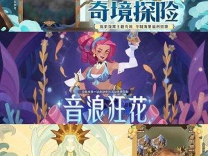 《鑫途大赢家模拟器：电脑版下载与安装全攻略教程》