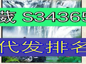 捕鱼来咯：双开及多开攻略详解，捕鱼助手工具下载安装教程分享