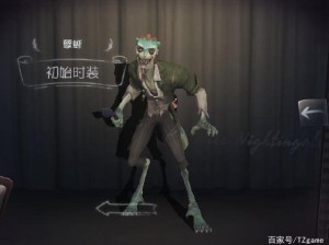 第五人格蜥蜴人技能详解：特性效果及策略应对分析