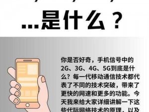 5g 影院天天 5g 爽日韩大陆，提供最流畅的观影体验