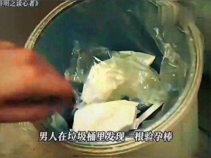 这里有精彩视频免费观看第一季，汇集了各种类型的精彩内容，满足你的不同需求