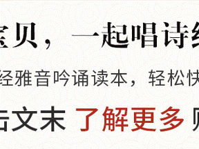 青青国内网站：助你了解更多知识